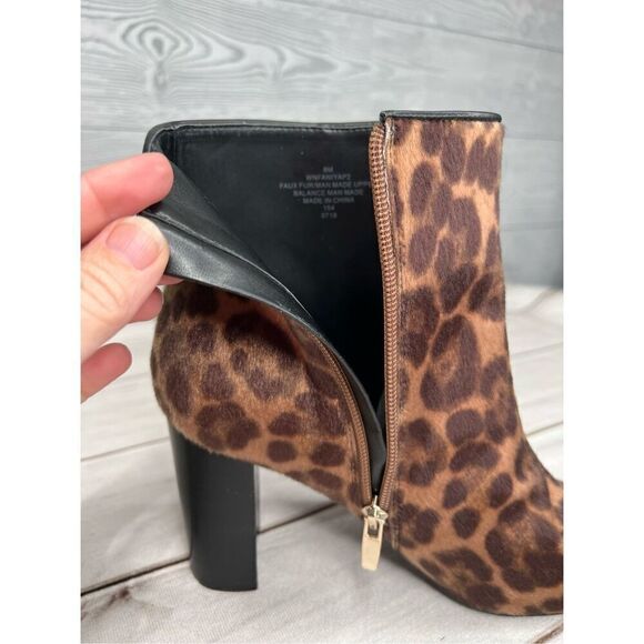 Nine West Womens  Faux Fur animal print   Ankle Boots Brown size 8 - Picture 6 of 9